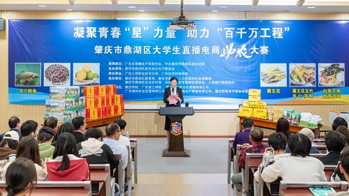 启动仪式.jpg 启动仪式.jpg