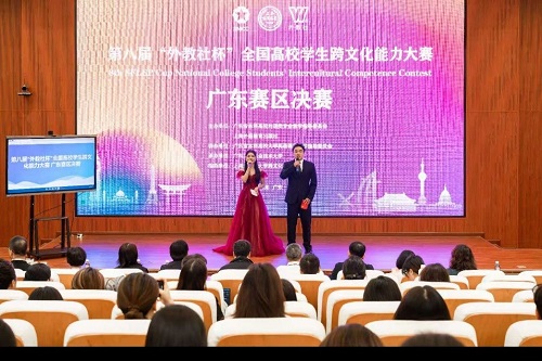 大赛现场.jpg