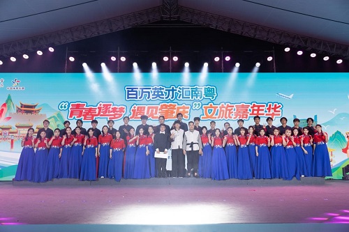 合影留念.jpg