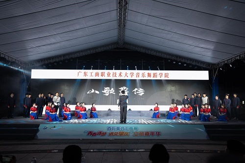 演出现场1.jpg