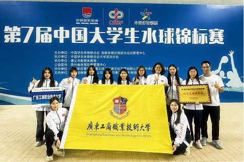 团队合影.jpg