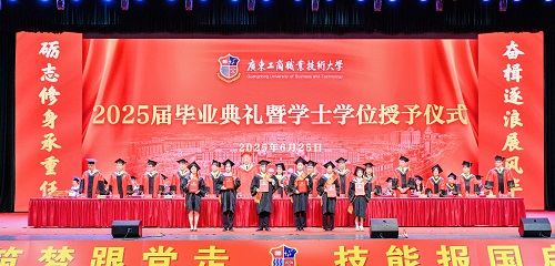 西部计划、“百千万工程”专项行动志愿者证书颁发仪式.jpg