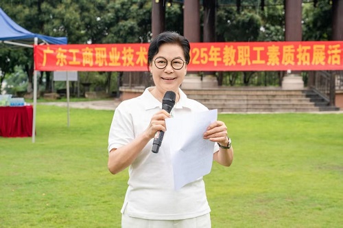谢建平致辞.jpg