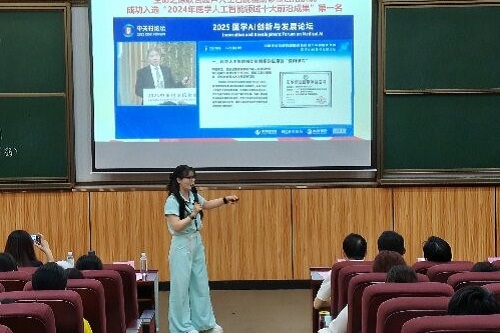 李泠乐主讲.jpg