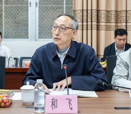 和飞致辞.jpg