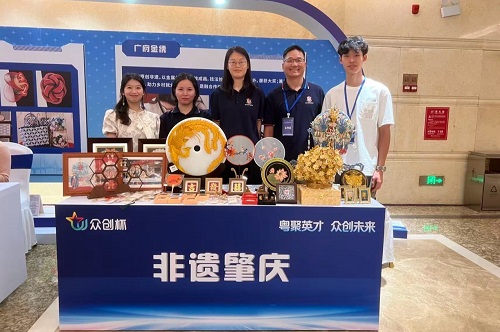 广府金绣项目成果展示.jpg