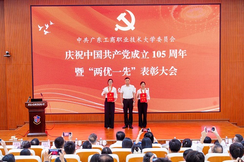 表彰仪式5.jpg
