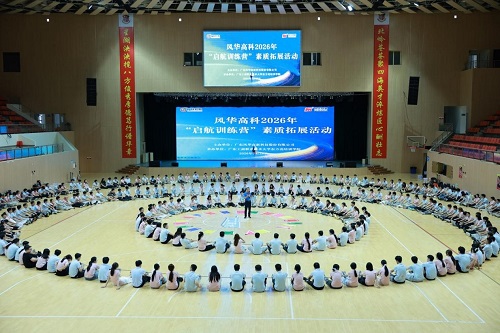 素拓现场.jpg 素拓现场.jpg