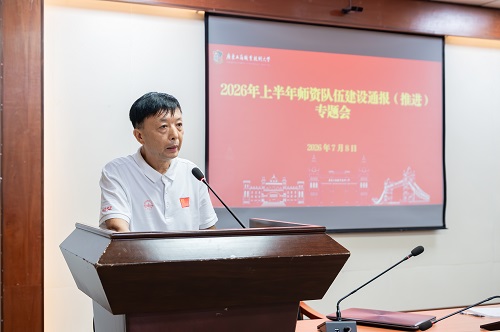 赵同胤讲话.jpg 赵同胤讲话.jpg