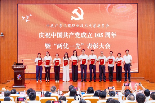 表彰仪式2.jpg