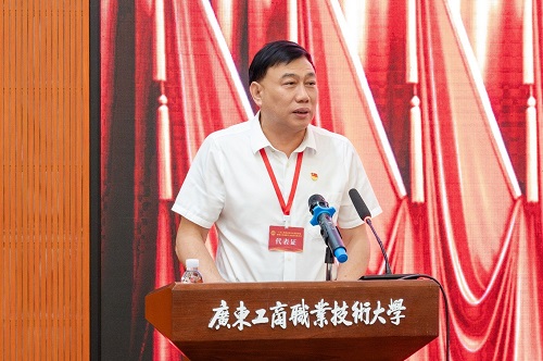 丁勇讲话.jpg