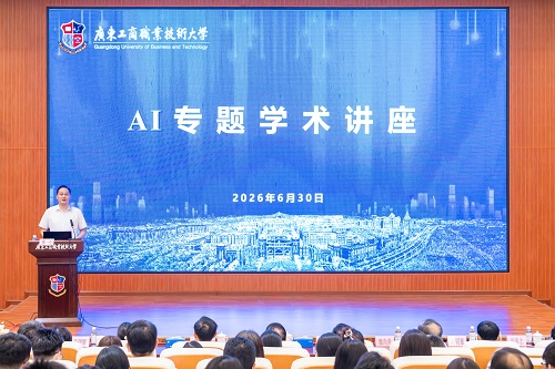 活动现场.jpg 活动现场.jpg