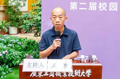 马升龙讲话.jpg