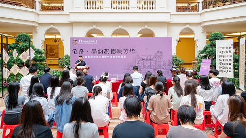活动现场.jpg