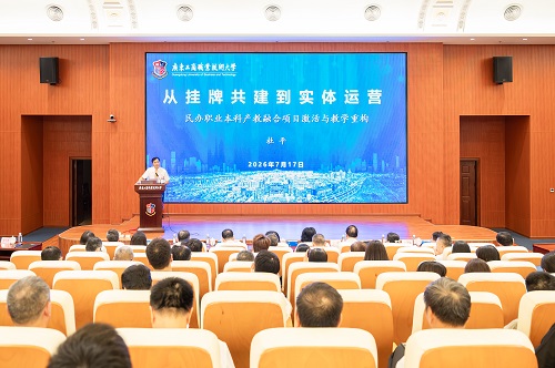 ⁮讲座现场.jpg