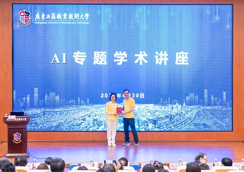 聘任仪式.jpg 聘任仪式.jpg