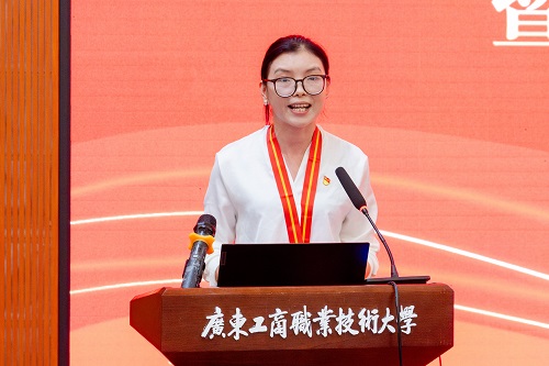 胡艳敏发言.jpg