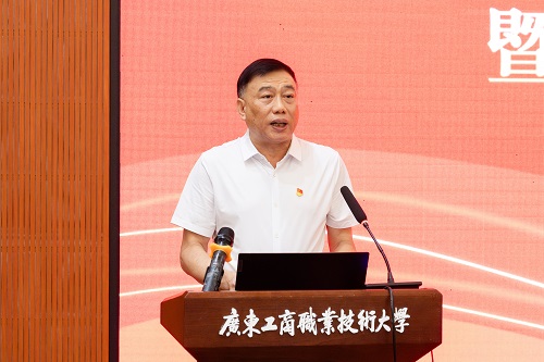 丁勇讲话.jpg