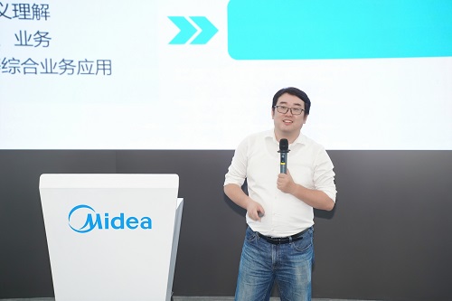 陈淑敏主讲.jpg
