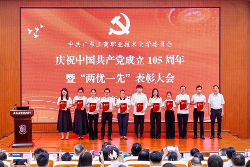 表彰仪式3.jpg