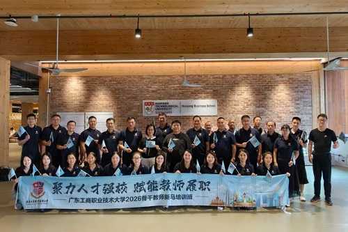 部分班次合影1.jpg