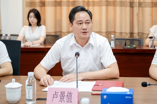 卢景值讲话.jpg