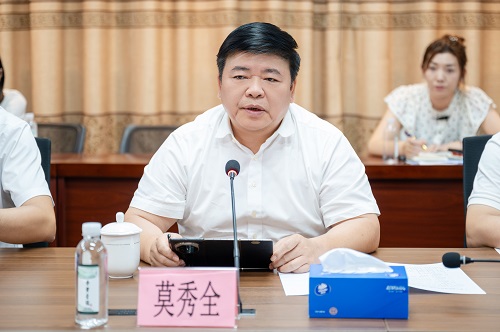 莫秀全讲话.jpg