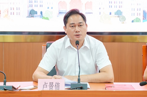卢景值讲话.jpg